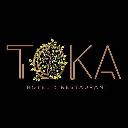Toka Hotel Restaurant Udenisht Zewnętrze zdjęcie