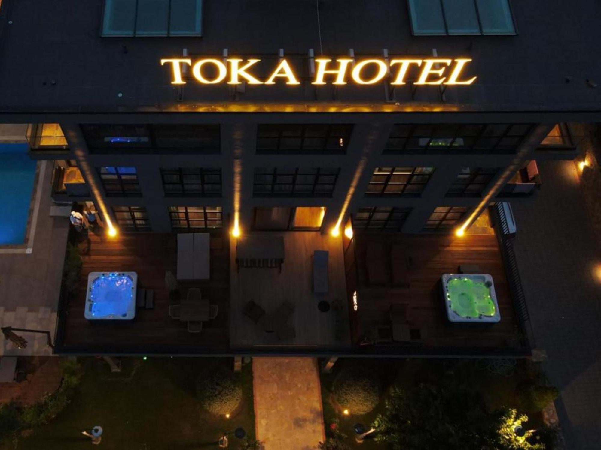 Toka Hotel Restaurant Udenisht Zewnętrze zdjęcie